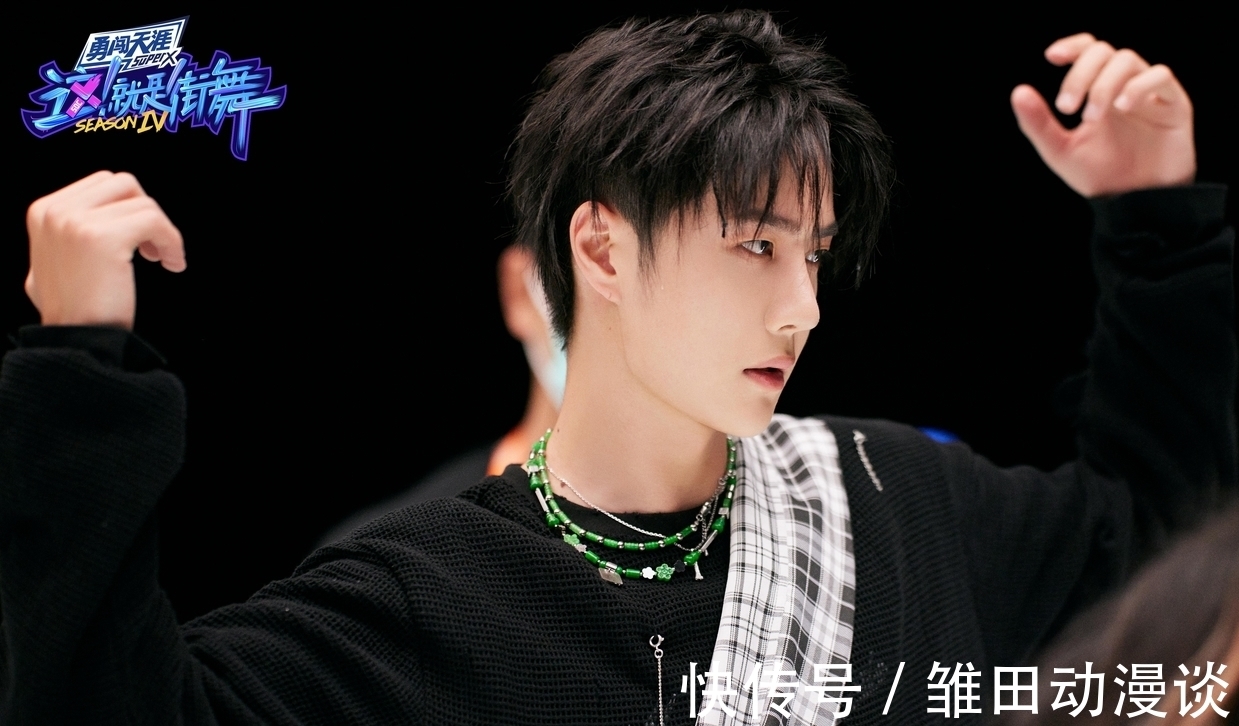 综艺节目|综艺节目火爆半边天了,前面有哥哥撑场,后有小鲜肉热舞