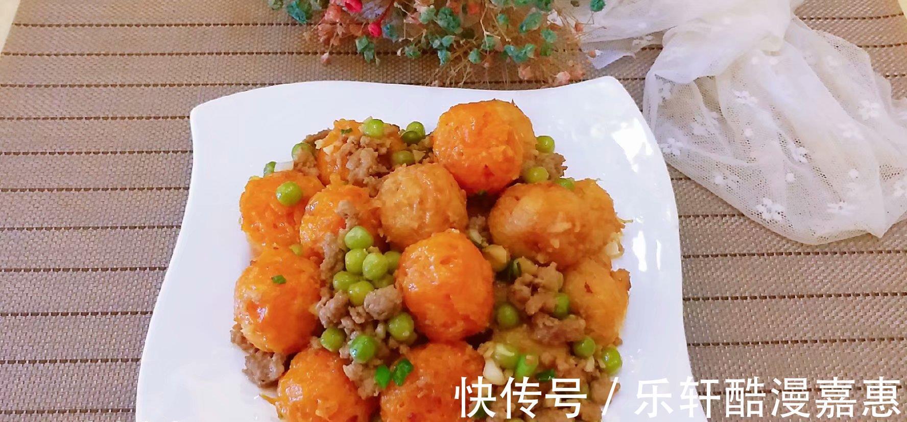 胡萝卜|天热最喜欢做这个来吃，好吃又不贵，鲜香可口，开胃又下饭