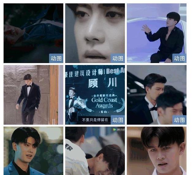 顾川 《乌鸦小姐》收官,任嘉伦告别文案被吐槽不走心,真的是这样吗?