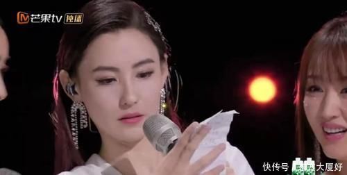 杨钰莹|浪姐2三公只记得那英组《逆光》,有亮点、有泪点,还有笑点