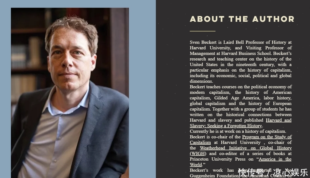 这东西又软又白,人类为它争斗了近1000年!《棉花帝国》第1集