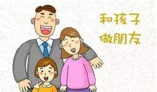 懂得|真正有教养的家庭,为人父母都懂得这六个家训,子女也会有出息