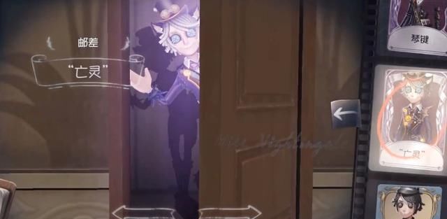 限定紫皮|第五人格:假面绅士和阿拉丁客串舞会引众人感慨,限定COS真香!