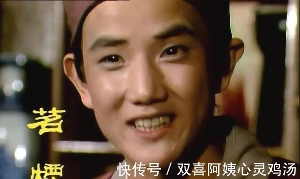 茗烟@宝玉为什么容易被人哄?他的世界,只有黛玉懂