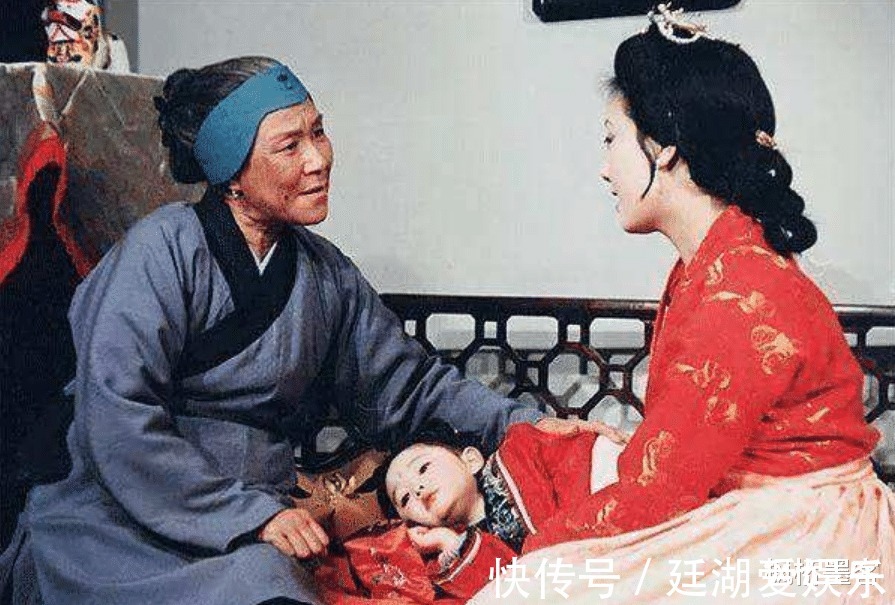 奴才|出身决定一切从贫与富中,探析《红楼梦》中刘姥姥与贾母的形象