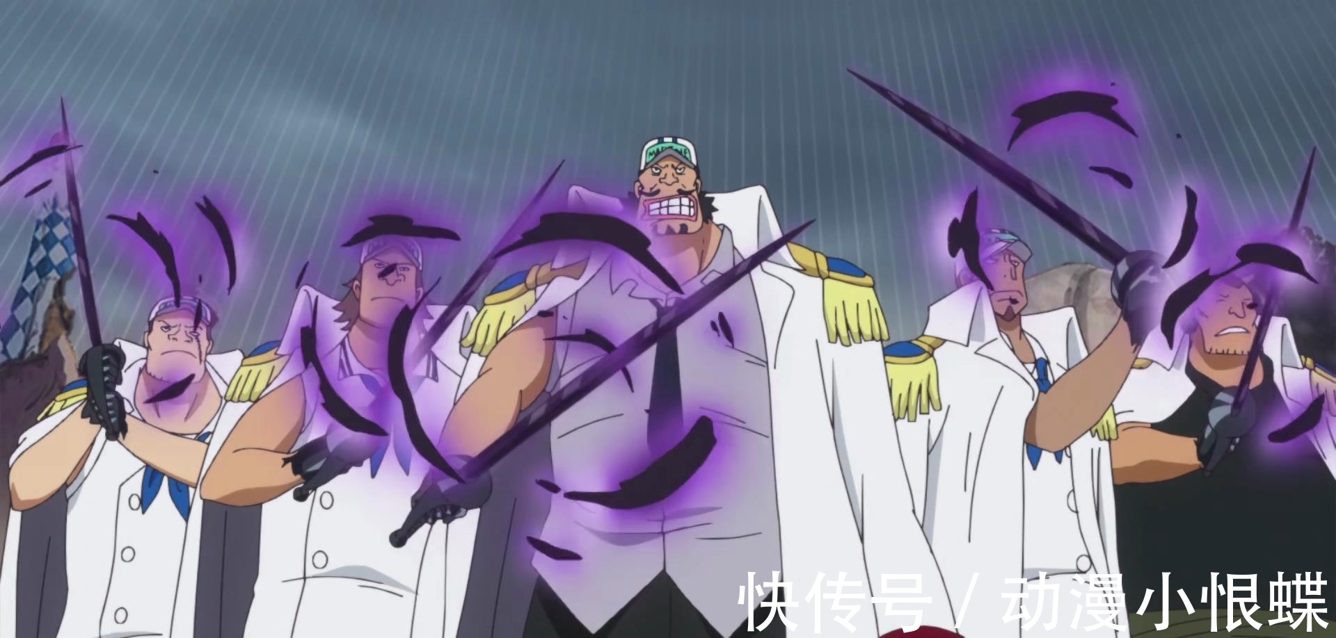 霸王色霸气|海贼王,金色的霸王色,火红色的流樱,原来每种霸气都有不同的颜色