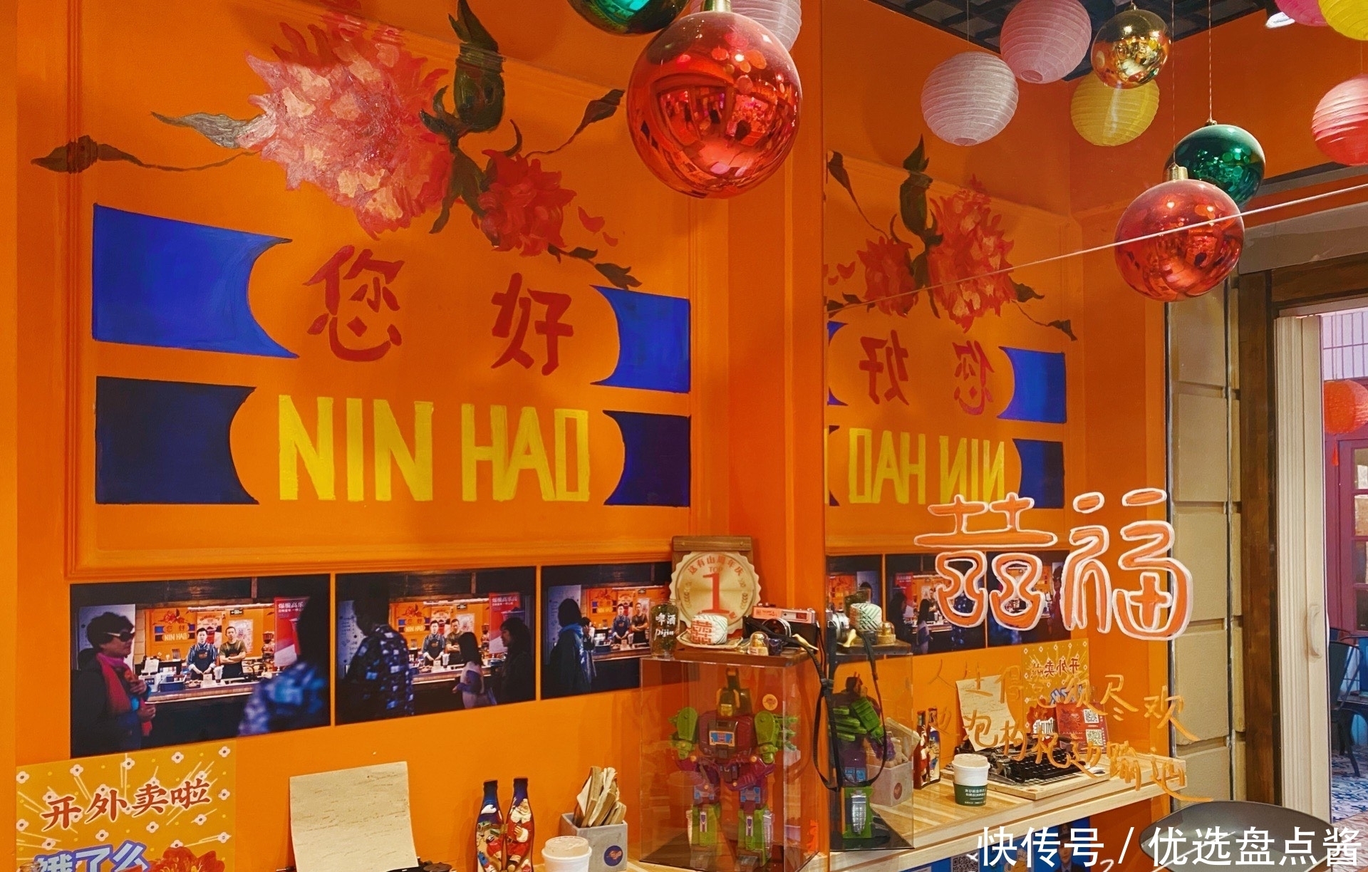 草原|上海游客到长春旅游,打卡“网红”咖啡馆,惊叹:原来东北也洋气