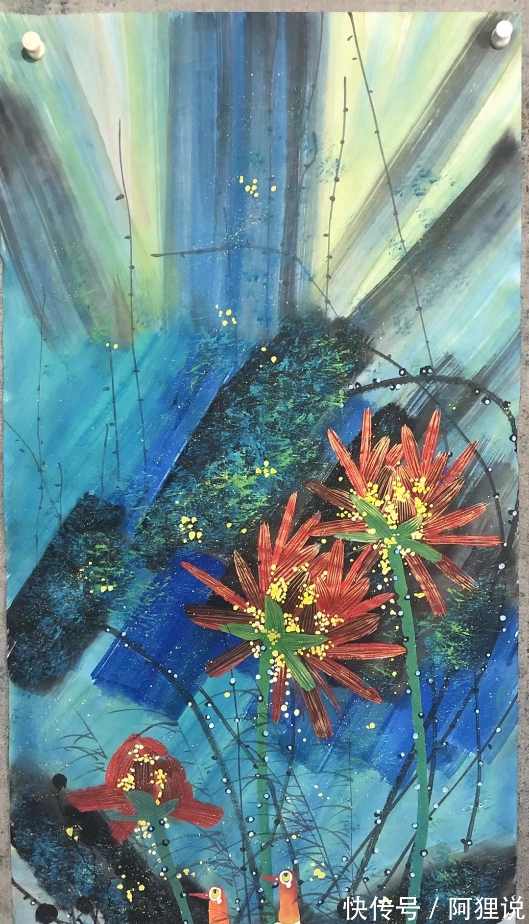 麦垛@001.这是仿黄永玉的荷花,一共18幅,以及我的一些艺术创作感受