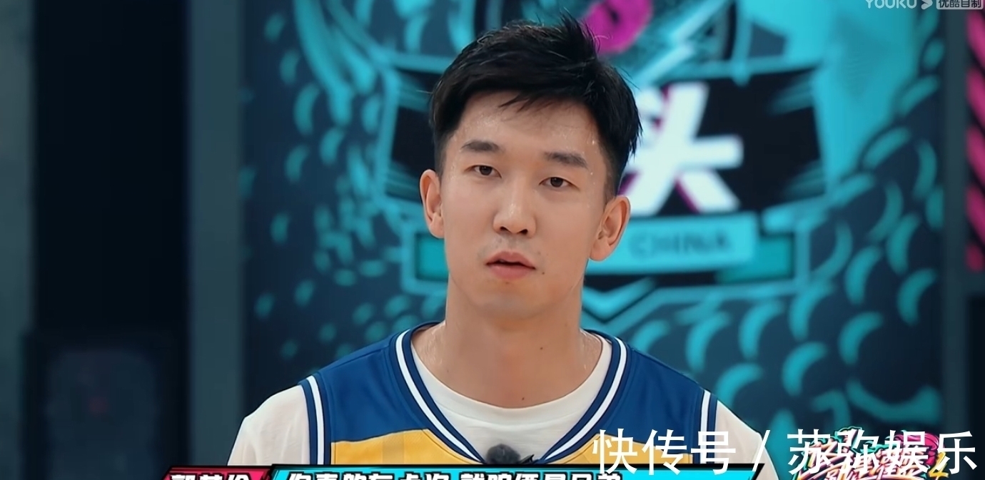 郭艾伦|《这就是灌篮4》首播，CBA球员水平就这样吗？连街头都打不过