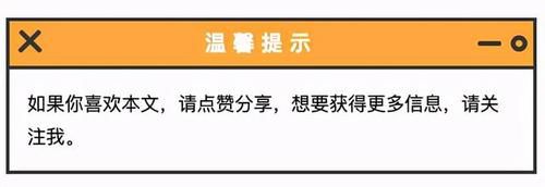 老祖宗流传下来的生活小技巧，不得不服，值得收藏