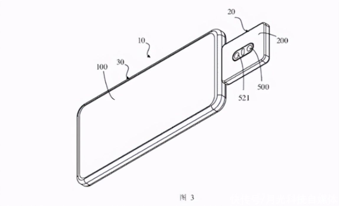专利|OPPO可拆卸镜头专利曝光，拍照远程遥控，跟VIVO想一块了