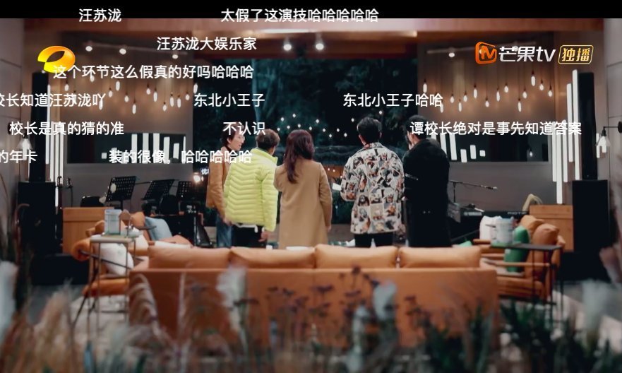 《时光音乐会》一群歌手飙演技,观众:演得很好,下次不许再演了