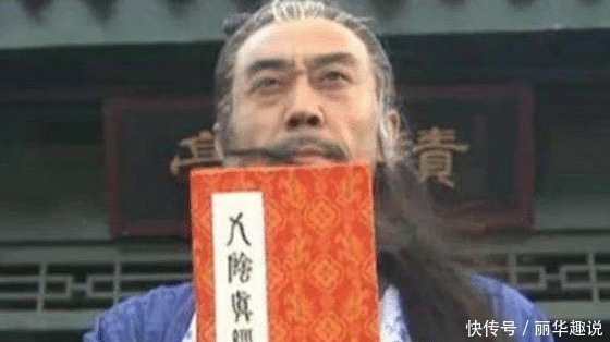 圣火令#倚天中存在七大神功,圣火令神功排第七,第一不是九阳神功