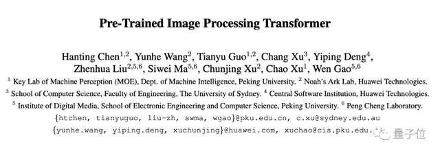 领域|华为北大等联手打造的Transformer竟在CV领域超过了CNN