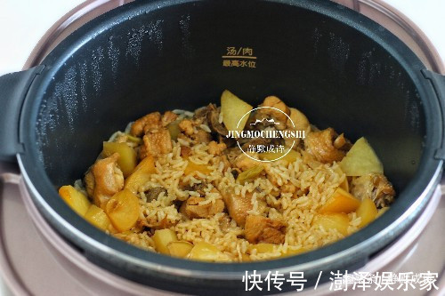 做法|天热不想下厨,学学此懒人饭做法,饭菜一锅齐,比叫外卖都快