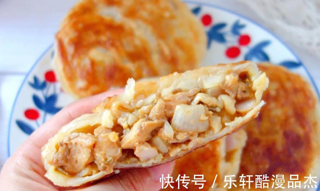 鸡腿肉|不用和面不用烤,只需一口平底锅,做出满满鸡肉的酥皮馅饼