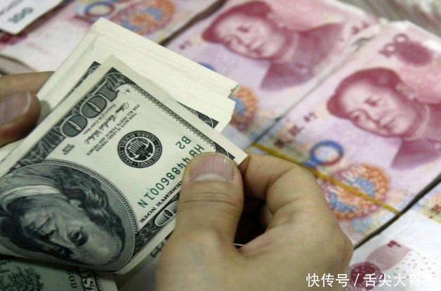 那外国人把中国的钱叫什么?看完长知识