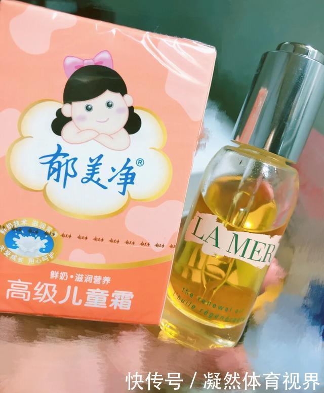 被廉价包装耽误的国货:郁美净比lamer强,片仔癀比小灯泡管用