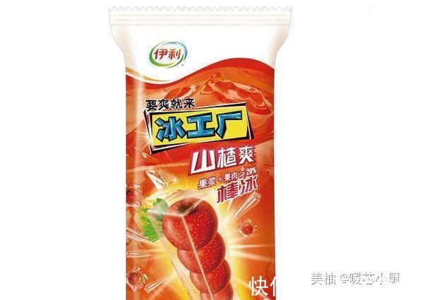 巧乐兹|以假乱真的山寨雪糕看完才知道，我一直吃的是山寨货“老光棍”