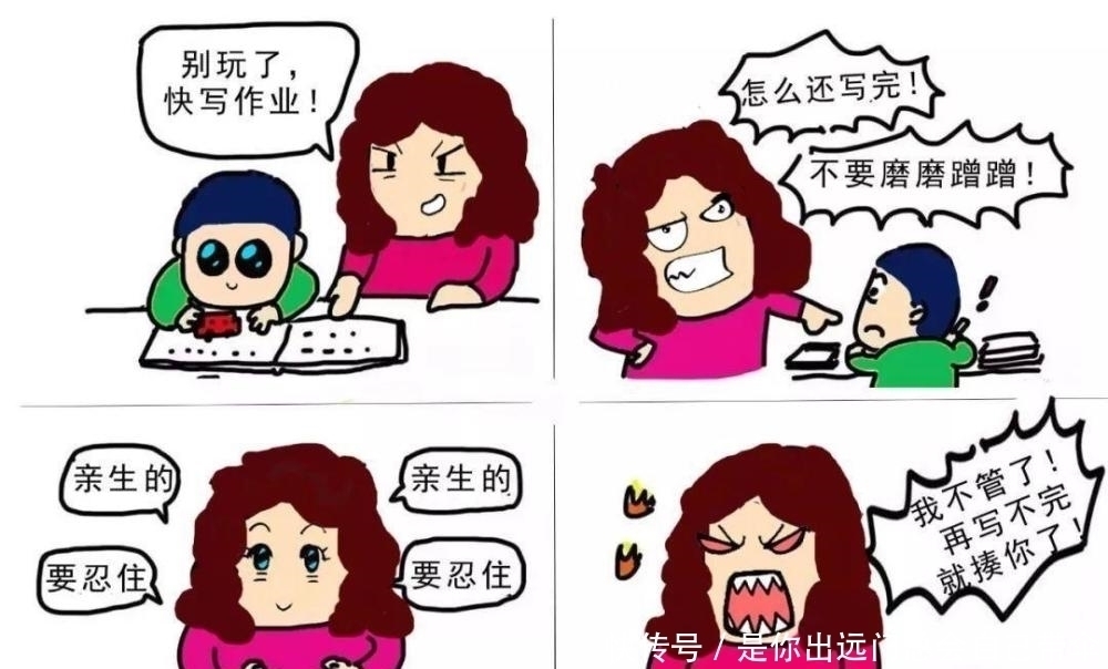 油炸食品|不要给孩子再吃核桃啦!多吃这3物,补脑促发育,孩子轻松变学霸