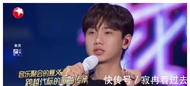 《我们的歌》第三季已接近尾声，这季翻红和捧红了哪几位歌手呢？