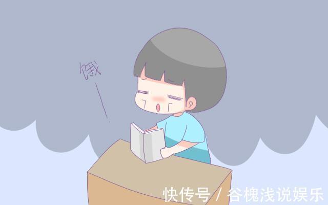 孩子|父母不要从小就给孩子灌输这些思想,不然孩子长大后,难有出息!