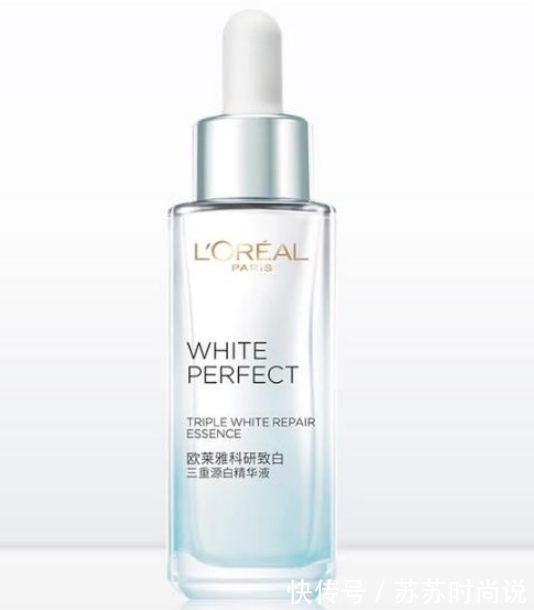 法令纹|精华液不选贵的只选对的!这5款美白精华,效果超好!