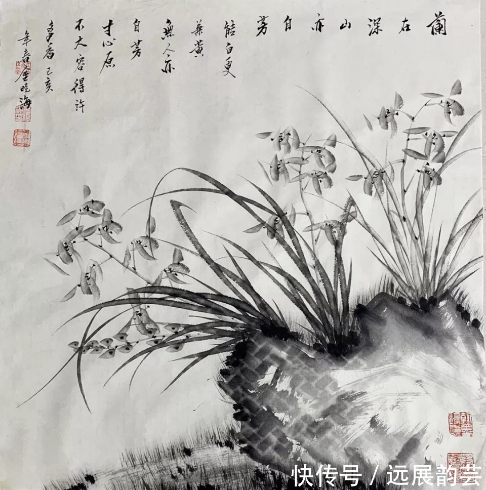 中国文化&文养清趣酬心境:画家金晓海艺术品读