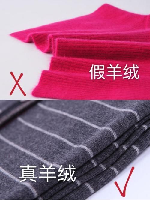 穿衣上档次和没档次的区别，也许是选错了面料，这4个细节别忽视