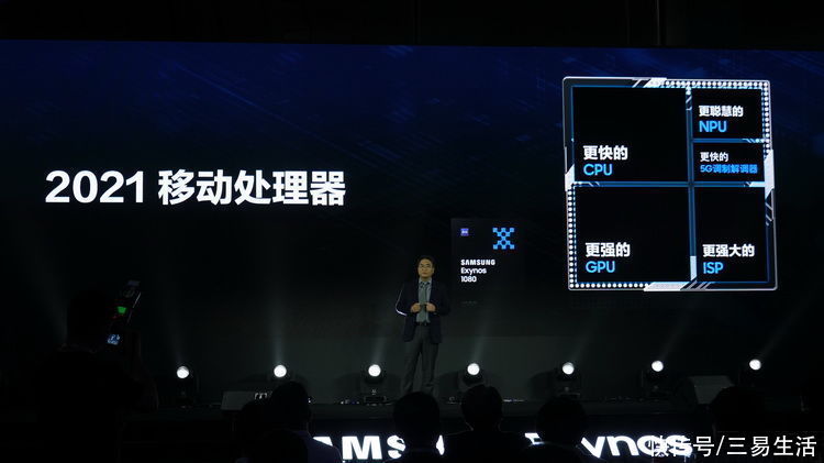 旗舰|次旗舰“逆袭”骁龙865，联发科率先预告了颠覆