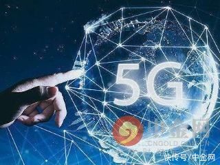 全国|中兴通讯自曝5G成绩单：承建全国三成以上5G网络