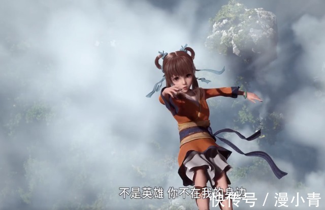 秦时明月之百步飞剑|《秦时明月》重制版,主角集体变身网红脸,赤练成蛇精脸?