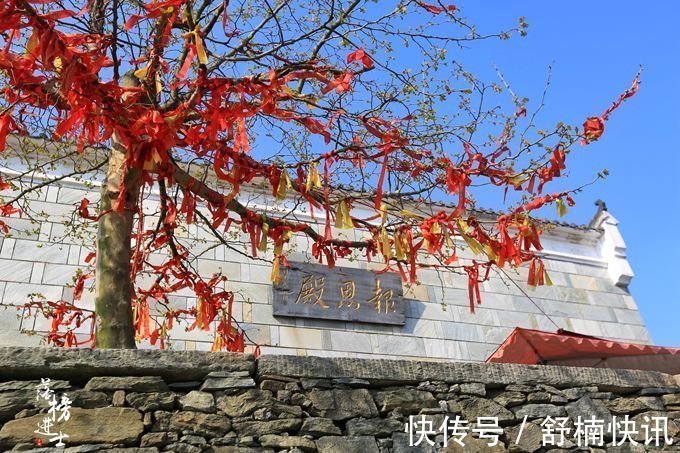 宫殿#花木兰替父从军后竟然隐居在这里,五百多米的山建满了宫殿