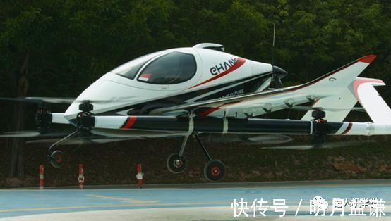复合翼|亿航推长航距载人自动驾驶飞行器VT-30,专为城际间空中交通而设