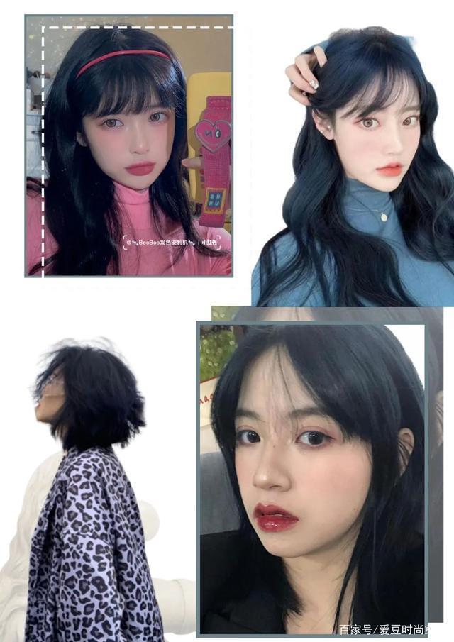 精油|是时候做头发了！这5款发色气质又显白，一看就很高级