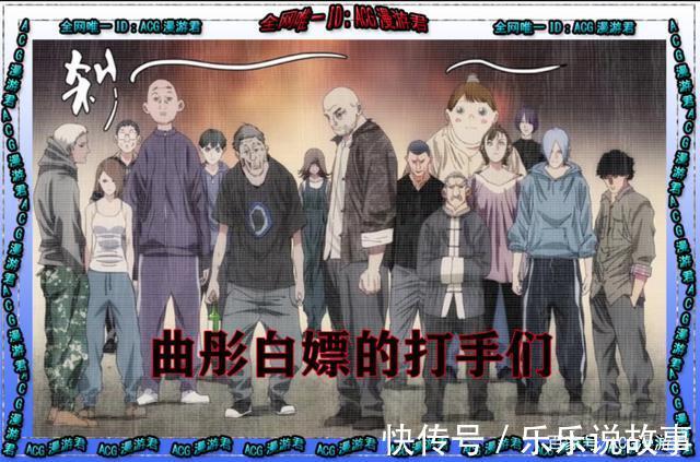 一人之下|一人之下586|巴伦vs王国平!论“吐口水”哪家强你怎么看