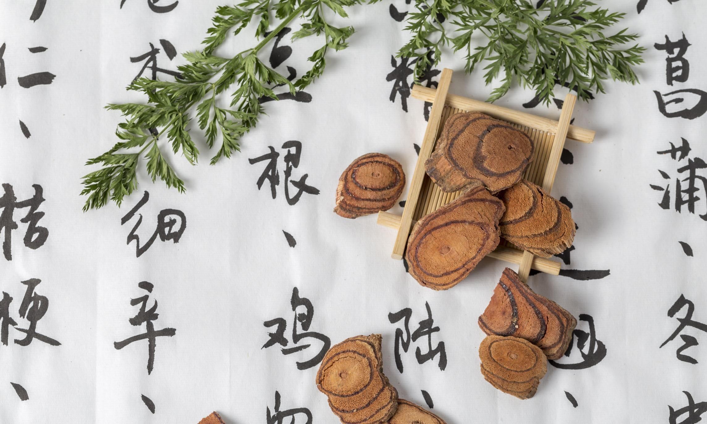 气血不足|祛淤血、生新血、补气血,李时珍称此物还能安五脏、宣筋络