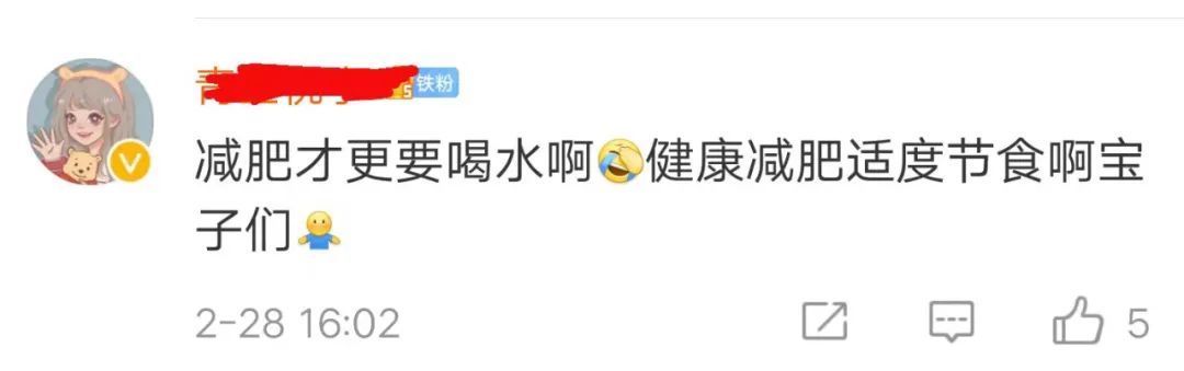 脑梗|18岁美女模特突发脑梗!提醒所有人