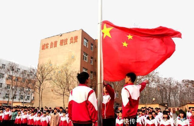 天安门国旗为何不升到顶,而是283米你知道