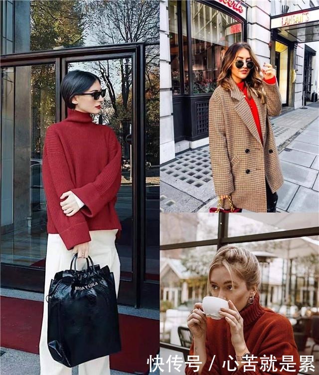  高领|打底衫不会选一件“高领衣”就轻松解决，时髦百搭又保暖，爱了