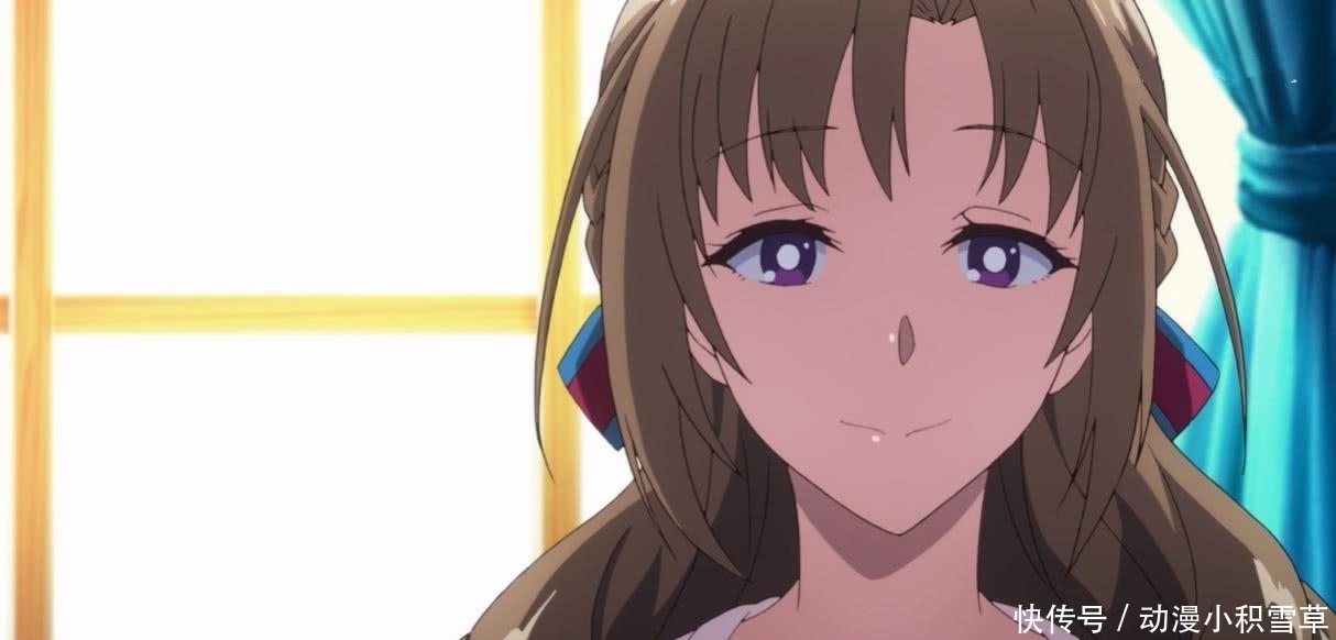 血亏|A站要血亏?本以为捡了个宝,结果第二集就下架整改,遭观众吐槽