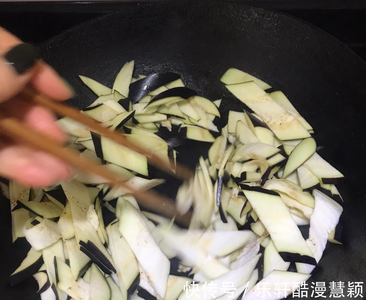 线茄|秋天，我家儿子就馋这菜，营养足特解馋，每次上桌都吃光！