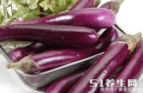 研究发现这种“茄子”含有毒物质,吃的时候要注意!别误食!