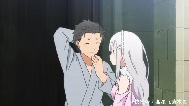 世界|从零开始的异世界生活被周围人嫌恶,爱蜜莉雅为什么没黑化!