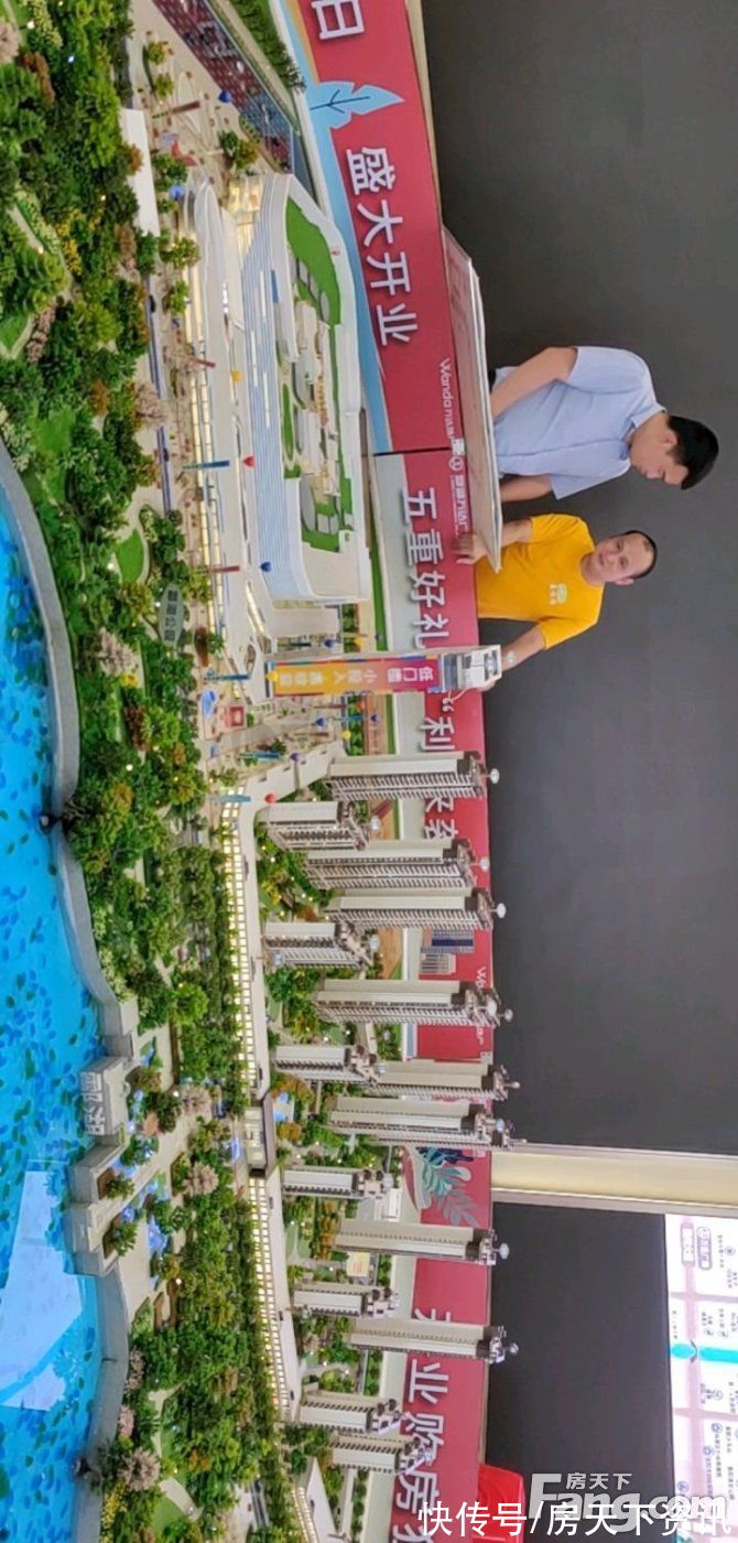 珠晖区|想看衡阳珠晖区楼盘的最新现场实景,选房一定要看