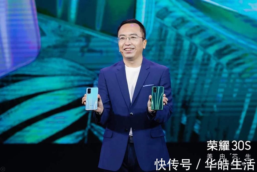 供应商|目标直指国内第一,荣耀迎来光明前景,高通和联发科即将恢复供货