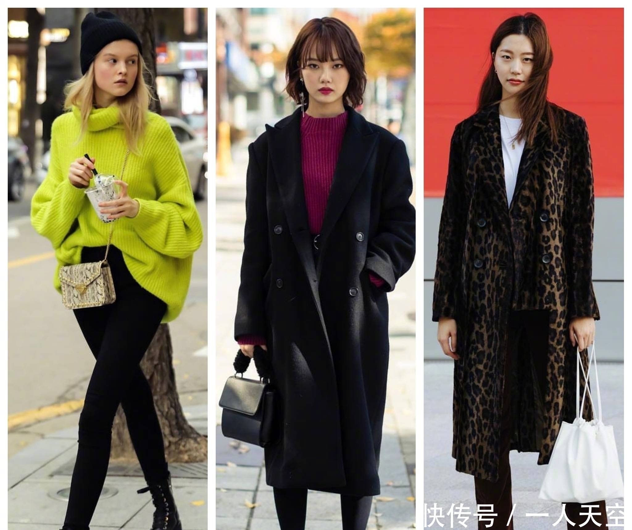 搭配|27套秋冬保暖实用又时髦个性的穿搭,冬天一样美得有温度