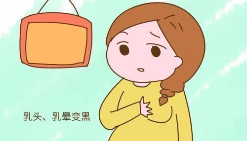 淋巴处|孕中期,孕妈们4个部位变黑怀的就是男孩答案让人很开心