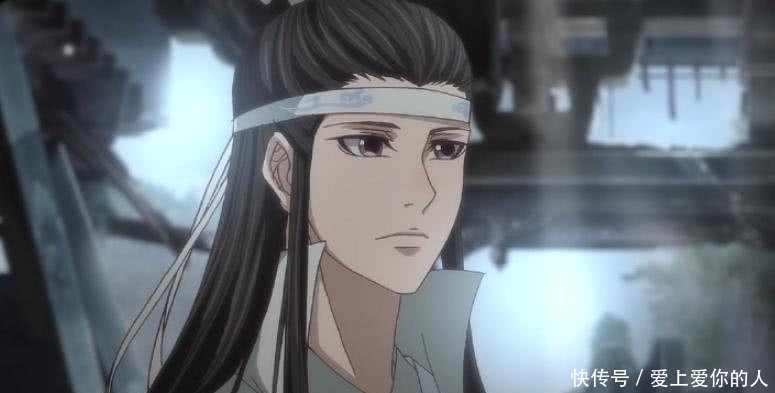 魔道祖师中,大家最怕听到什么?看到第三句已经忍不住哭了