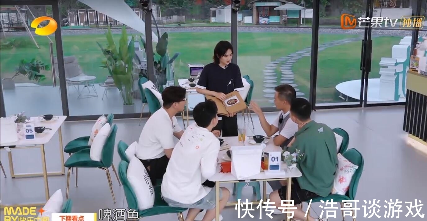 周也|《中餐厅5》到底输在哪？赵丽颖张亮林述巍的返场暴露了所有问题